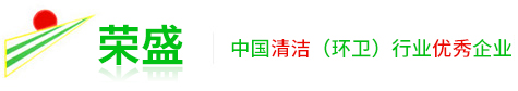 3044am永利集团