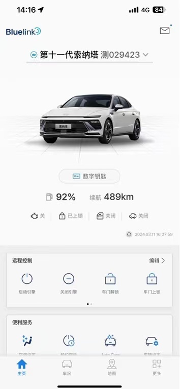 首页-SBOBET利记集团官方网站